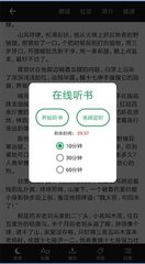 爱博官方app手机版